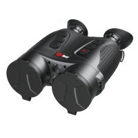 Купить iRay Gemini GEL 35R арт. GEL35R