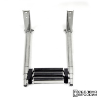 Купить Трап телескопический складной, 3 черных ступени (ширина 310 мм.) арт. 040102BT