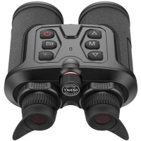Купить Тепловизионный бинокль Guide TN450 LRF арт. 1151959