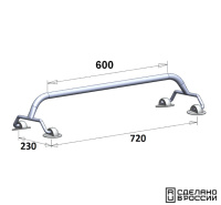 Купить Рейлинг 600 мм на баллон надувной лодки арт. 030210T