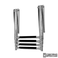 Купить Трап телескопический складной, 4 черных ступени (ширина 320 мм.) AISI 316 арт. 041103BT
