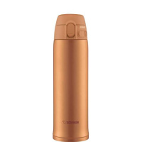 Купить Термокружка Zojirushi SM-TA (0,48 литра), золотая арт. SM-TA48-DM