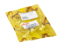 Купить Переходник тяги Yamaha; Omax арт. 6614126202_OM