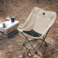 Купить Стул складной Naturehike CNK2350JJ010 Stellaluna T02J песочный арт. 6976023928680