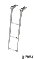 Купить Трап телескопический складной узкий, 3 белых ступени (ширина 253 мм.) арт. 040161WT