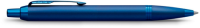 Купить Parker IM Professionals - Monochrome Blue шариковая ручка, M, подар.кор. арт. 2172966
