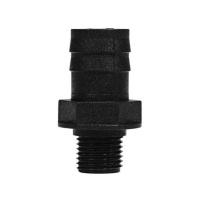 Купить Штуцер патрубка вентиляции стационарного бака арт. 6677