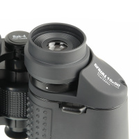 Купить Бинокль Veber Classic БПШЦ 15x50 VRWA широкоугольный, серый арт. 24707