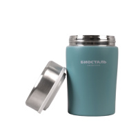 Купить Термос для еды Biostal Crosstown (0,5 литра), бирюзовый арт. NTD-500G