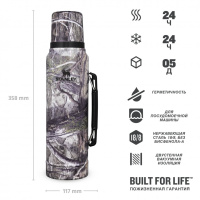 Купить Classic Термос 1.4 L Древесный камуфляж (10-07933-046) арт. 10-07933-046