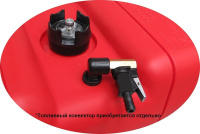 Купить Штуцер топливный в бак OMC/Suzuki, совместим с C14503 и C14503-1 (упаковка из 20 шт.) арт. C14508_pkg_20