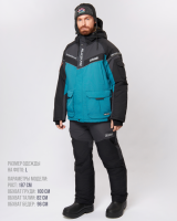 Купить Костюм зимний Alaskan Dakota Stream XXXLS мор.волн/сер/черн (куртка+полукомбинезон) арт. ASDSGGBXXXLS