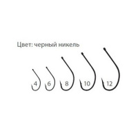 Купить Крючки Saikyo KH-10014 Maruseigo BN  №4 (10шт) арт. KH-10014BN4-10