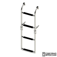 Купить Трап складной с вертикальным креплением, 4 черных ступени (ширина 270 мм.) арт. 040174BT