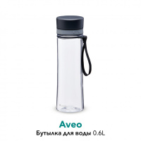 Купить Aveo Бутылка для воды 0,6L Светло-Серая (10-01102-112) арт. 10-01102-112