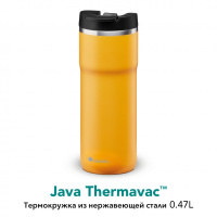 Купить Термокружка из нержавеющей стали 0,47L Java Leak-Lock Желтая (10-06646-004) арт. 10-06646-004