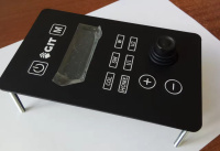 Купить Пульт для морских тепловизоров арт. 39300