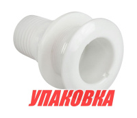 Купить Разъем водосброса с обратным клапаном под шланг 42 (упаковка из 10 шт.) арт. 10257_pkg_10