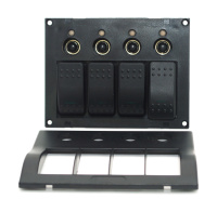 Купить Панель бортового питания 4 переключателя; автоматы арт. AES121435P4