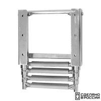 Купить Трап телескопический выдвижной, 4 серых ступени (ширина 290 мм.) арт. 040106GT