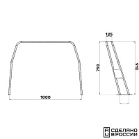 Купить Тарга троллинговая, малая 1000x910 мм. арт. 980206T