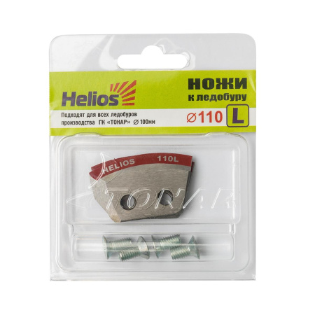 Купить Ножи 110L полукруглые левое вращение (NLH-110L.SL) HELIOS арт. NLH-110L.SL