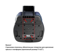 Купить Кресло складное мягкое FISH PRO II с высокой спинкой, цвет синий/серый (упаковка из 2 шт.) арт. 1041419_pkg_2