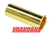 Купить Стакан дренажный под пробку 25 мм, длина 75 мм (упаковка из 5 шт.) арт. 2560421500_pkg_5