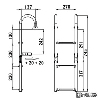 Купить Трап складной с горизонтальным креплением, 3 белых ступени (ширина 270 мм.) арт. 040176WT