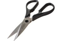 Купить Ножницы кухонные VICTORINOX  универсальные, 20 см, чёрная рукоять арт. 7.6363.3