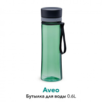 Купить Aveo Бутылка для воды 0,6L Зеленая (10-01102-109) арт. 10-01102-109
