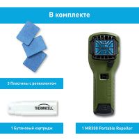 Купить Прибор противомоскитный Thermacell MR-300 Repeller Olive (оливковый) арт. MR 300G
