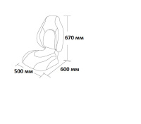 Купить Сиденье мягкое складное Fish Pro, сине-серое арт. 1041631