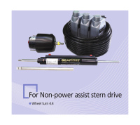Купить Гидравлическая система рулевого управления для Alpha/Bravo (Non-Power Assist), Sea First арт. MS250S-B1-30