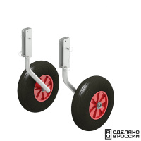 Купить Комплект колес транцевых для НЛ 260 мм арт. 060201T