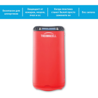 Купить Прибор противомоскитный Thermacell Halo Mini Repeller Red (красный) арт. MR-PSR