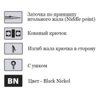 Купить Крючки Saikyo KH-10085 Special Feeder BN №2 (10шт) арт. KH-10085BN2-10