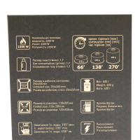 Купить Система для приготовления пищи Tramp 1л. (оранжевый) арт. TRG-115