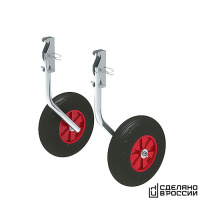 Купить Комплект колес транцевых откидных с защелкой для НЛ 260 мм арт. 060251T