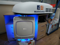 Купить Автокондиционер MobileComfort  MC2600 арт. MC2600