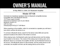 Купить 8-х канальный морской усилитель арт. BT106