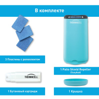 Купить Прибор противомоскитный Thermacell Halo Mini Repeller Blue (синий) арт. MR-PSB