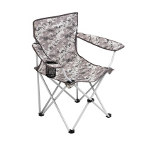 Купить Кресло складное цифра (T-HS-242-DG) Helios (пр-во ГК Тонар) (0) арт. T-HS-242-DG