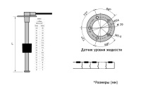 Купить Датчик уровня 400 мм; 0-190 Ом (ЕВРО); нержавеющий арт. JS60063