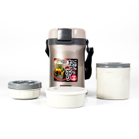 Купить Термос для еды с контейнерами Tiger LWU-B200 Warm Silver (цвет - серебряный) арт. LWU-B200 SE