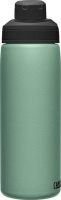 Купить Термокружка CamelBak Chute (0,6 литра), зеленая арт. 1515303060