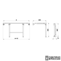Купить Скамья складная из ироко под заказ арт. 050104T