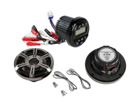 Купить Морская акустика Marine Rocket MRH-833 (комплект 2DP) (упаковка из 3 шт.) арт. MRH833B65QMR2_pkg_3