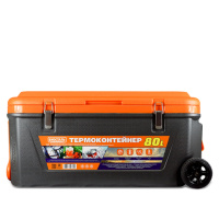 Купить Изотермический контейнер (термобокс) Biostal (80 л.) на колесах арт. CB-80G-К