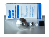 Купить Клей для ПВХ двухкомпонентный; 165 мл арт. boat-glue